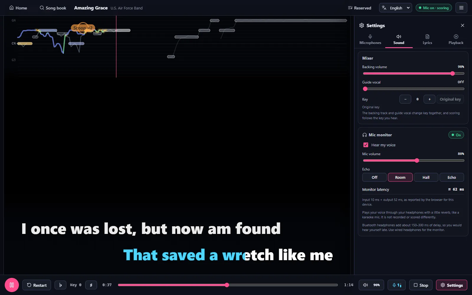 AI vocal separation